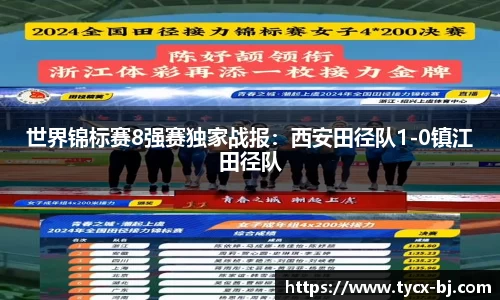 新利体育官方网站
