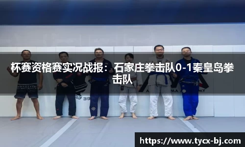新利体育luck19