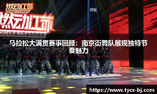 新利体育官方网站