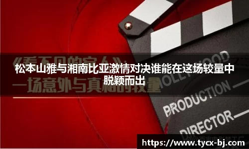 新利体育注册登录