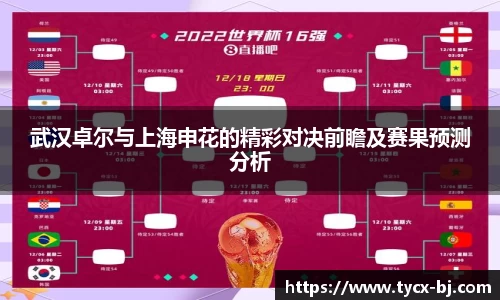 新利体育注册登录