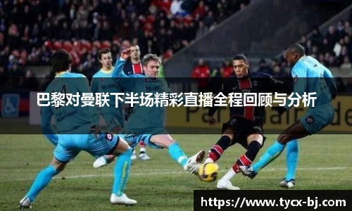 zoty中欧体育