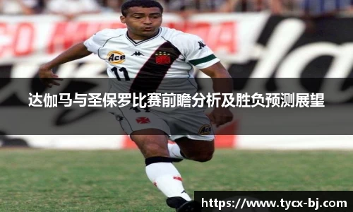 zoty中欧体育