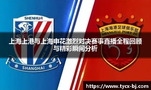 zoty中欧
