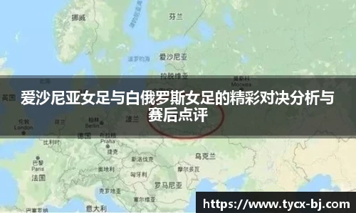 zoty中欧体育